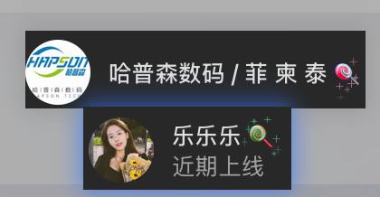 效果图，库存卖完了，明天重新上，颜值党，反正我觉得挺好看的