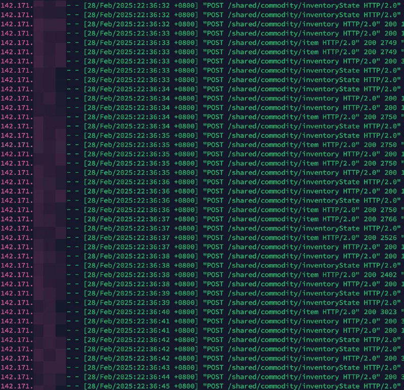 #通知 这特么谁网站服务器IP，再不处理我要当成攻击拉黑了...已拉黑__