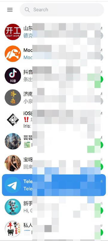 #通知 英国半年老号都是这种加了N多群且没死的，目前下调价格为25.88；不是空白老号，或许适合你们开群跑业务