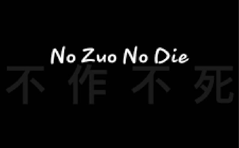 #通知  ❤️ 旗下的所有商户请注意：禁止在中国大陆任何社区、网站等公开媒体进行宣传、否则一旦发现并核实、平台有权随时终止服务并冻结账号